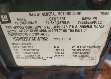 2003 Chevrolet Silverado 2500Hd Ls z USA, uszkodzony, nr VIN 1GCHK29U73E157952